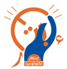 إبتكار تكنولوجيا